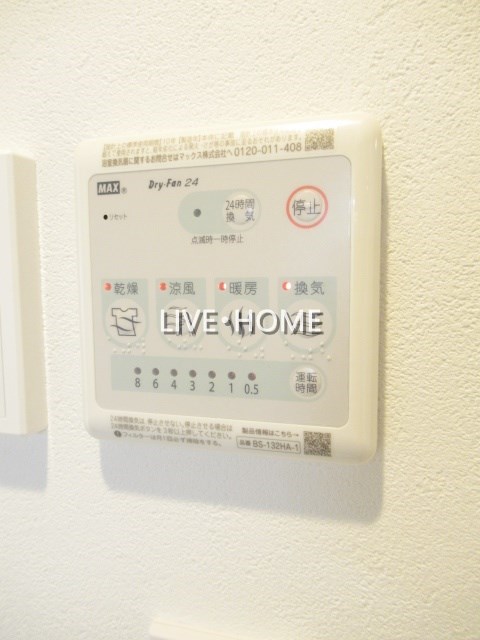 その他14
