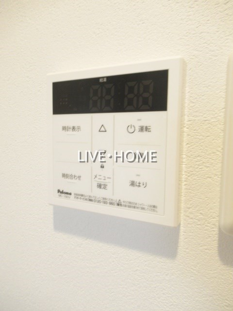 その他15