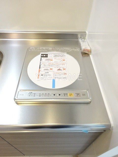 その他11