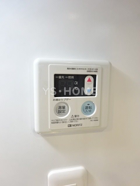その他15