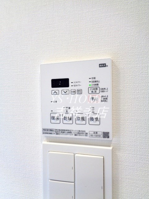 その他15