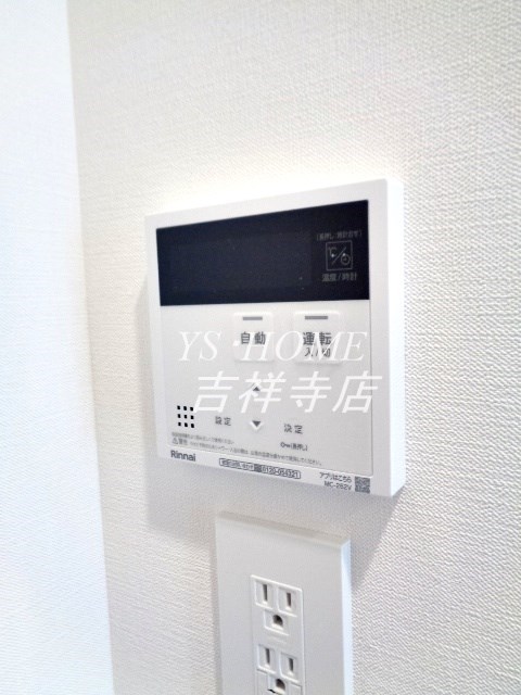 その他17