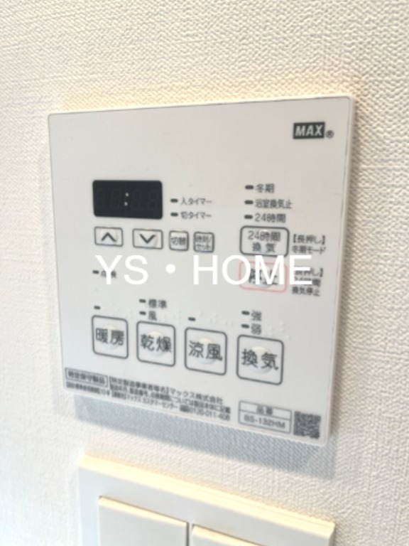 OZIO西荻窪Ⅱ その他5