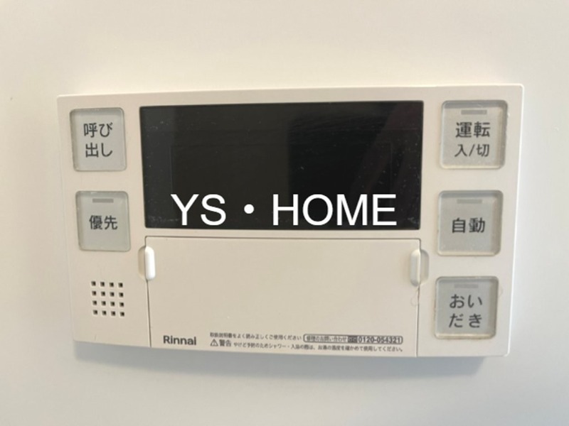 OZIO西荻窪Ⅱ その他20