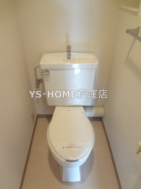 その他1