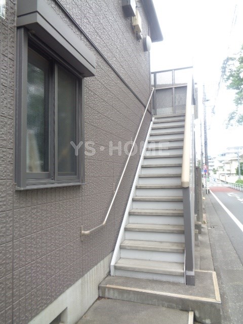 その他5