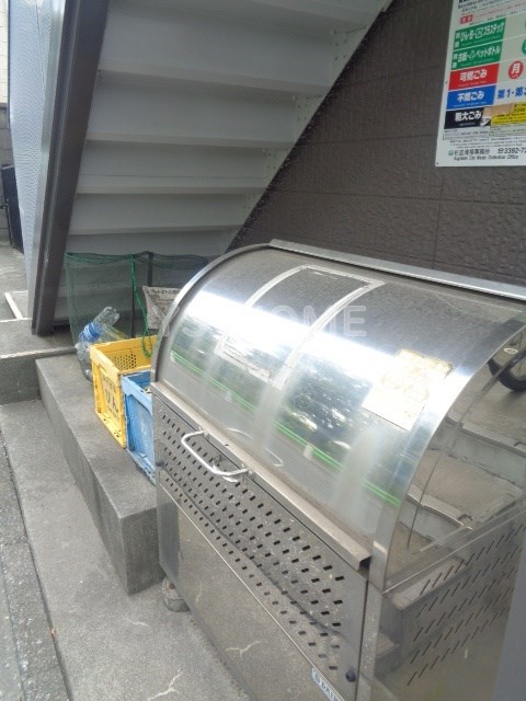 その他6