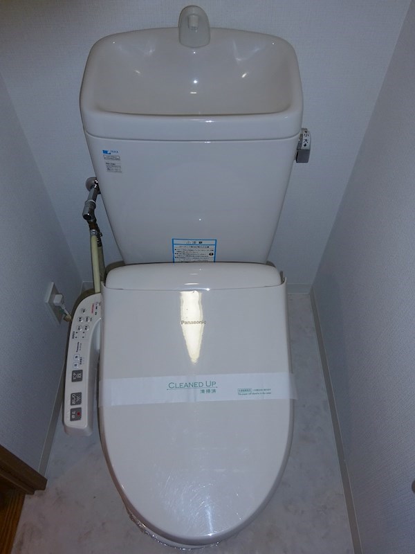 その他1