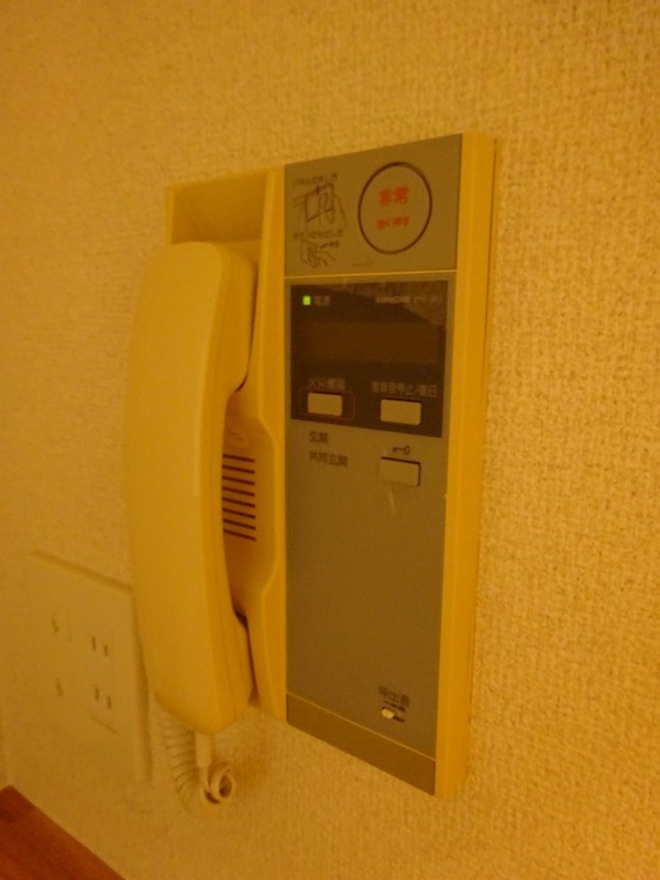 その他3