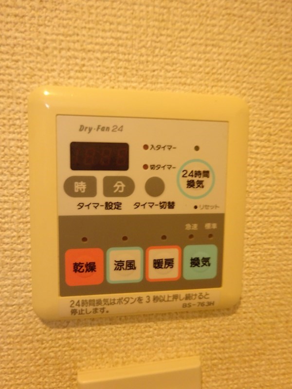 その他10