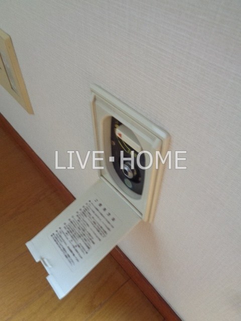その他15