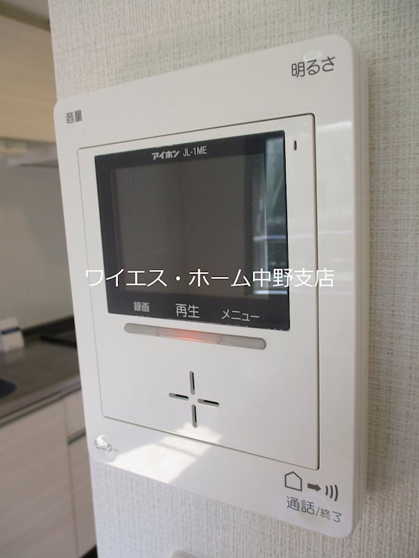その他4