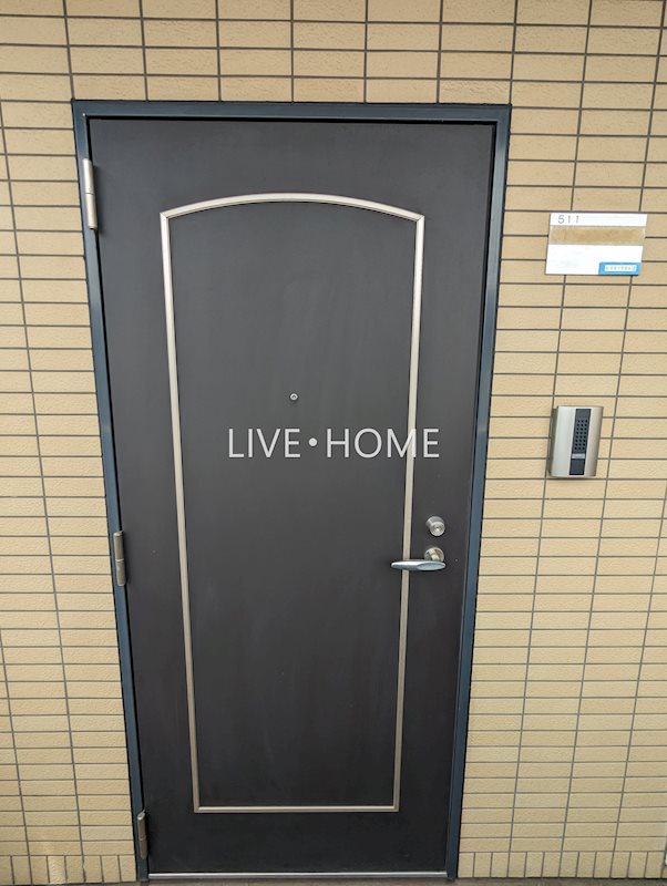 その他12