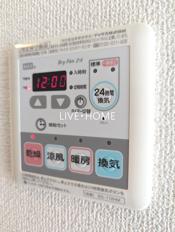 その他15