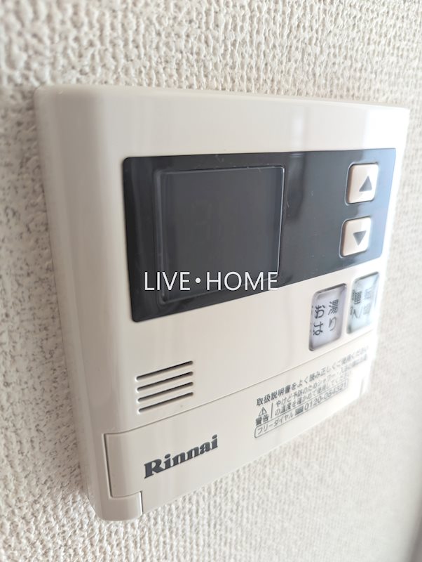 その他16