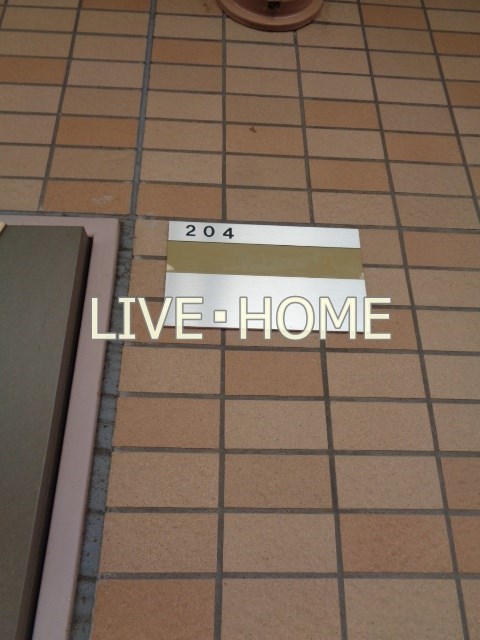 その他13