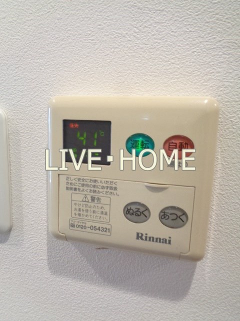 その他18
