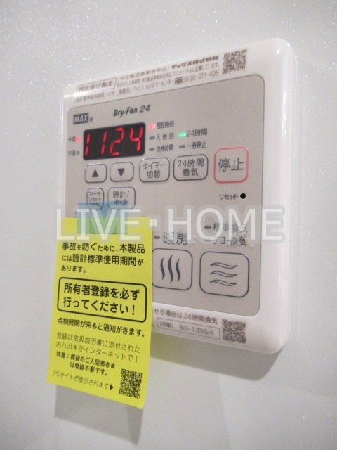 その他16