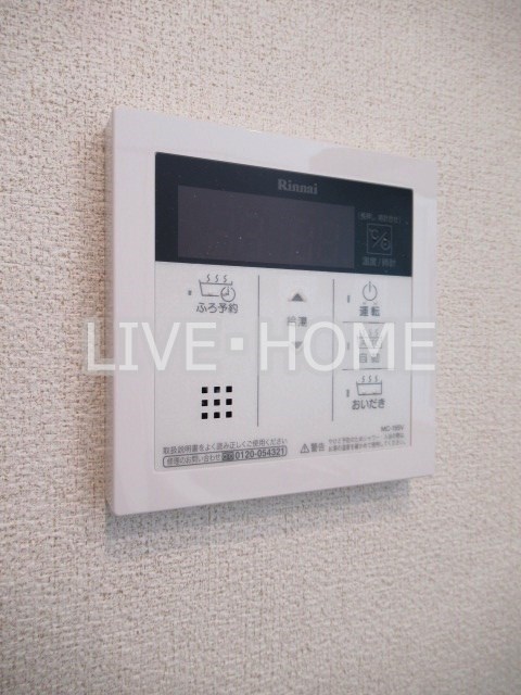 その他17