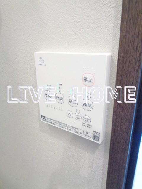 その他12