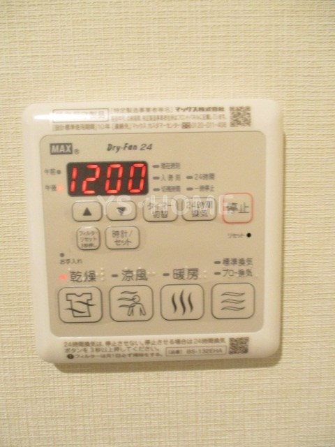 その他15