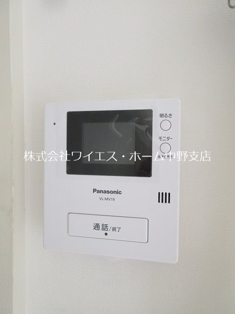 その他3