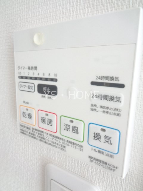 ルーエ御殿山 その他17