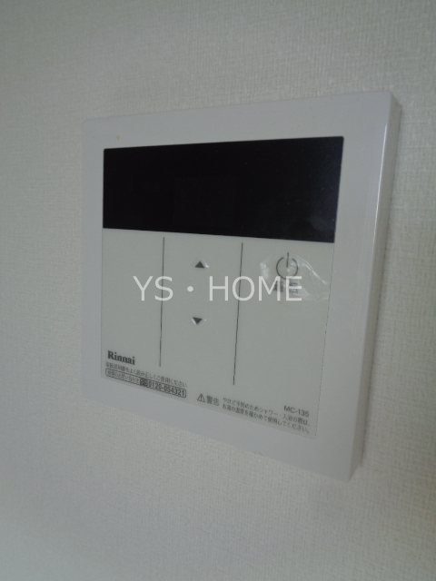ルーエ御殿山 その他19