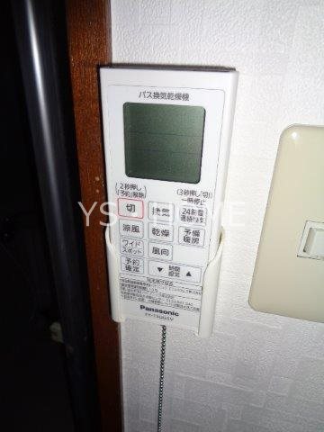 その他11