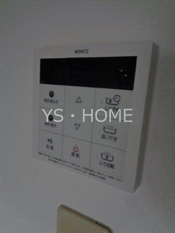 その他14