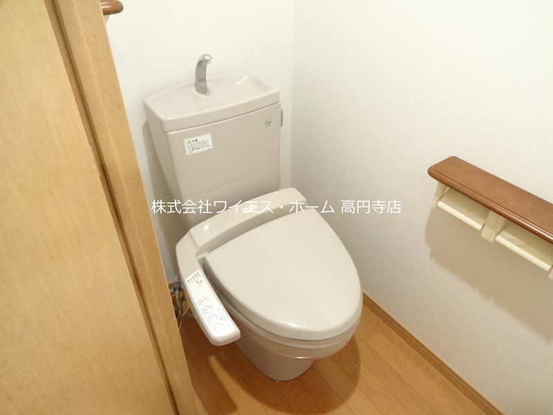 その他1