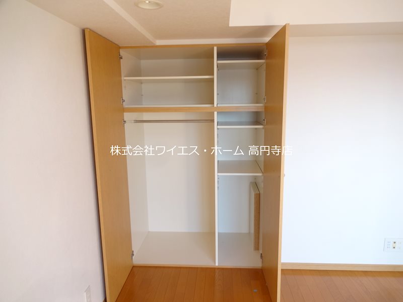 その他7