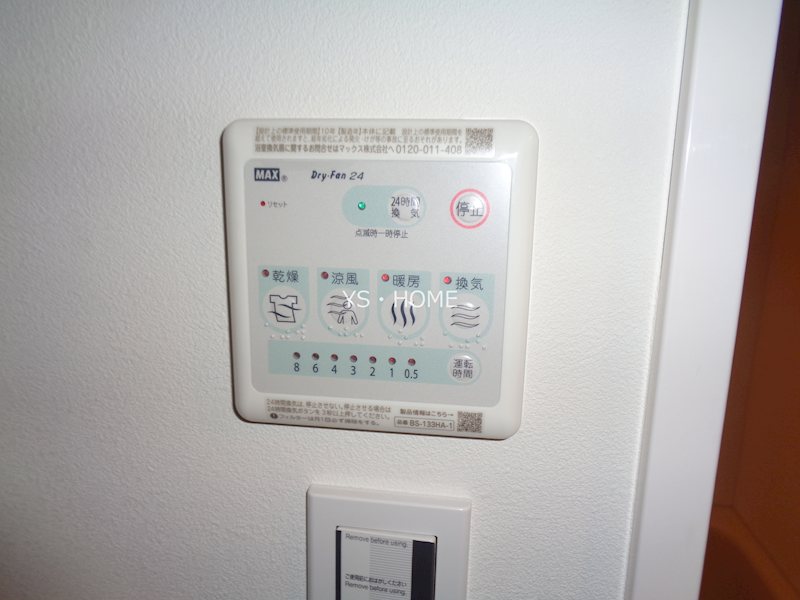 その他9