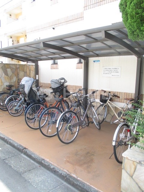 その他8