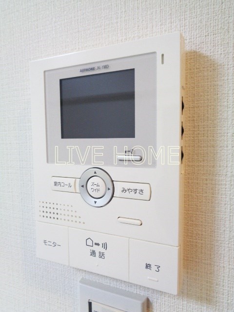 その他5