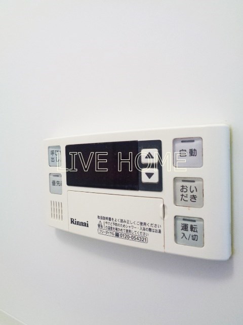 その他13