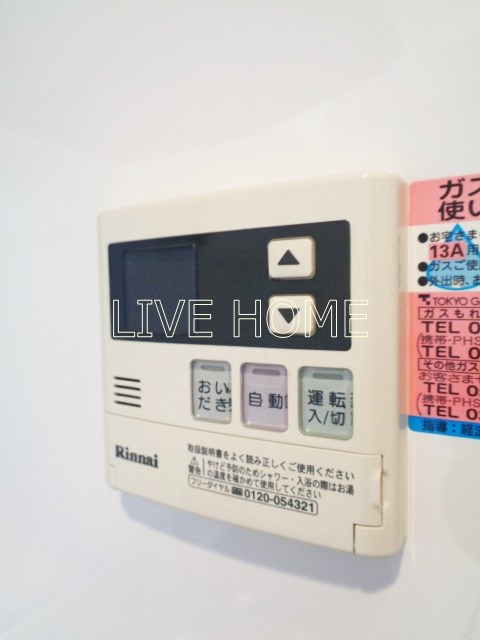 その他15