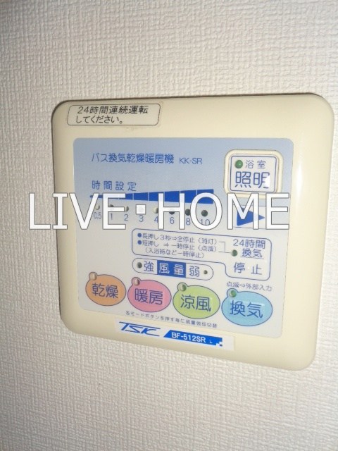 その他3