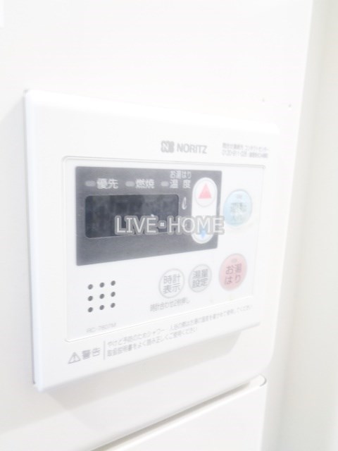その他12