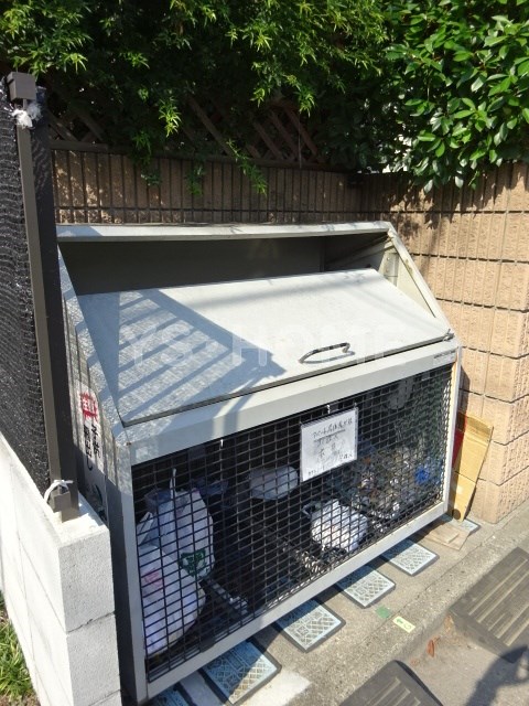 その他8