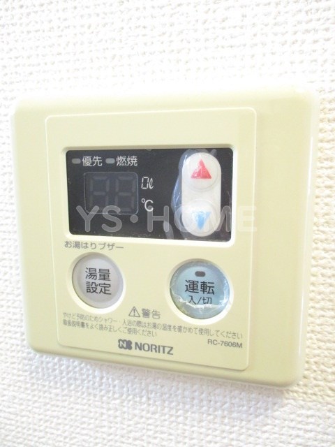 その他16