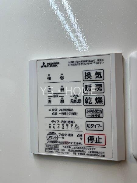 NKガーデン その他15