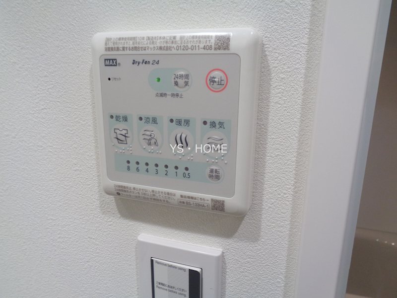 その他3