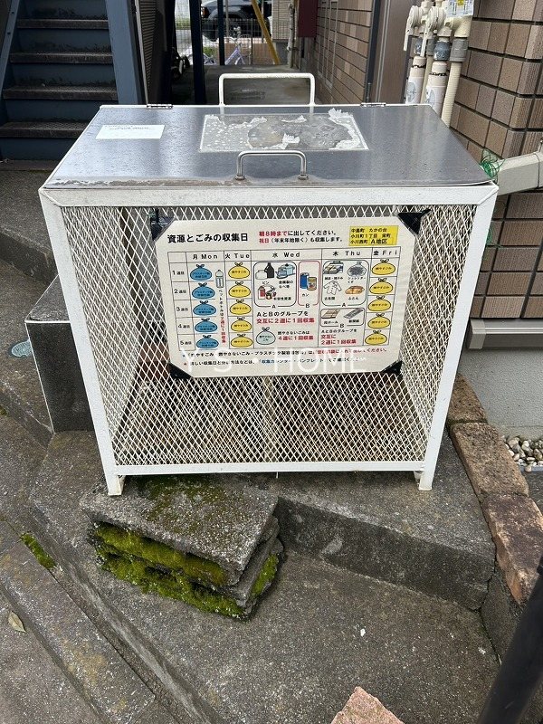 その他外観2