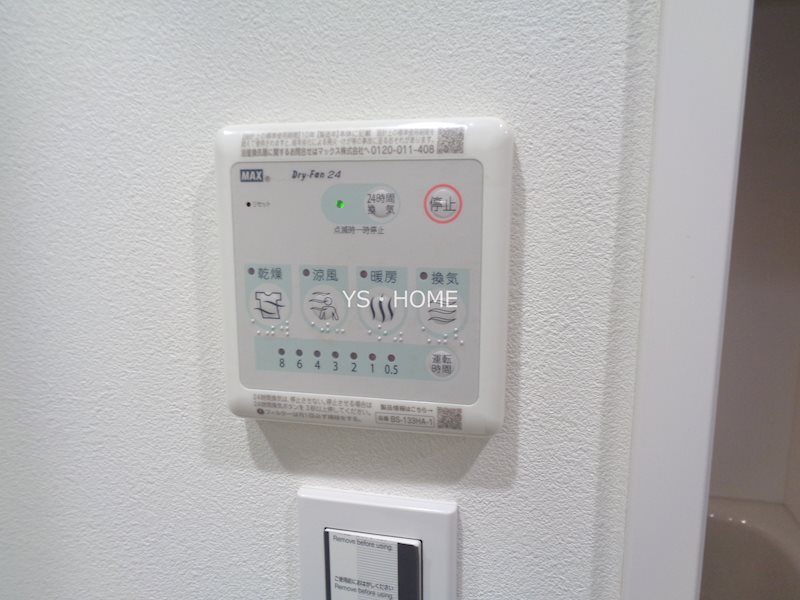 その他4