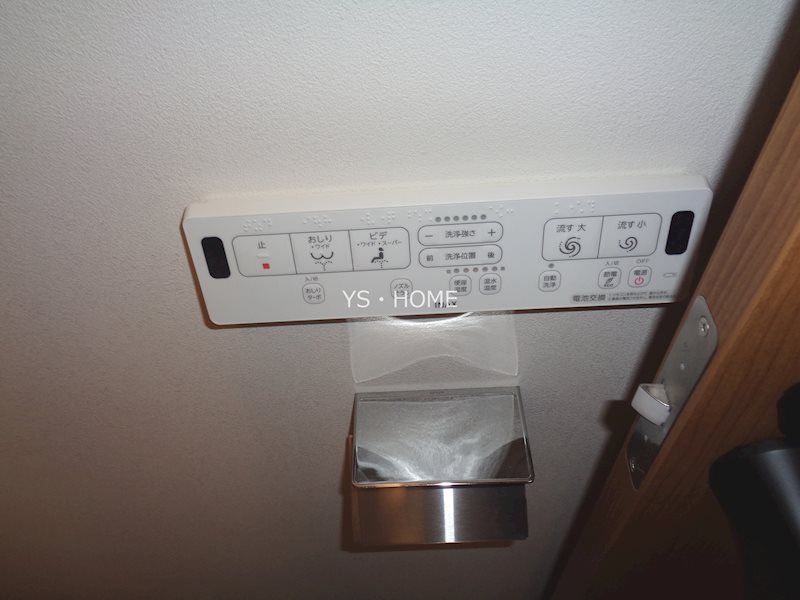 その他15