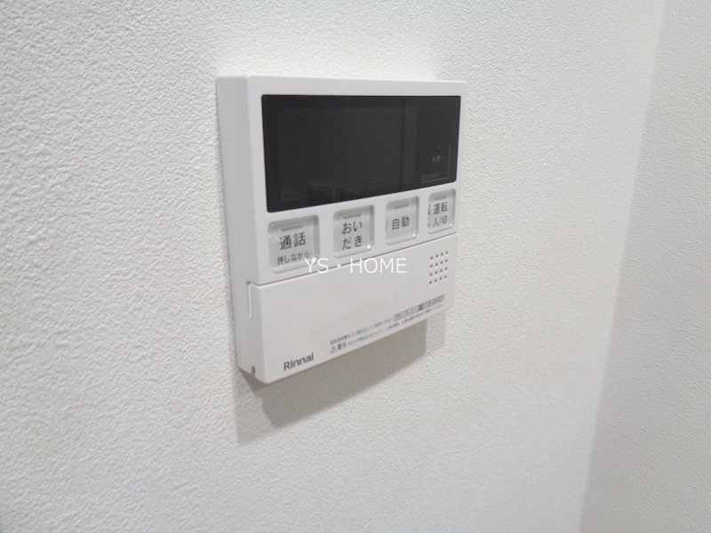 その他23