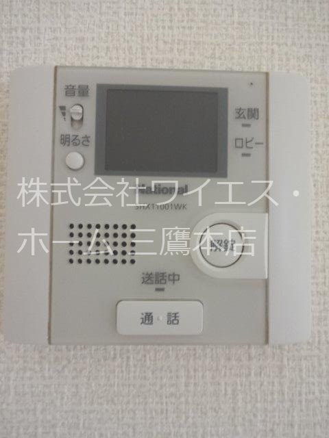 ハピネス武蔵野 その他3