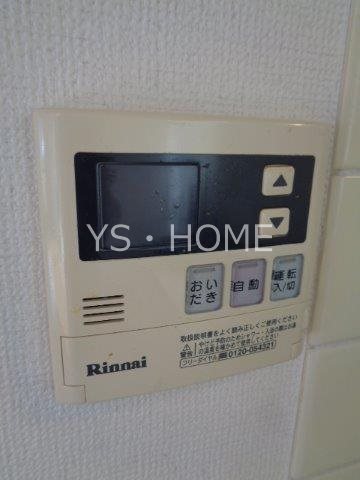 ファミーユ柳沢 その他16