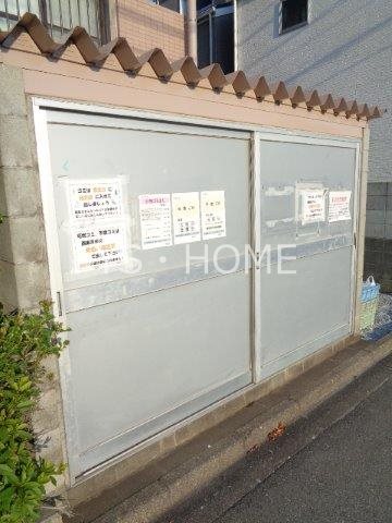 ファミーユ柳沢 その他27